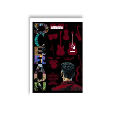 Matte Poster Life in Lyrics Book Cover - Image 2