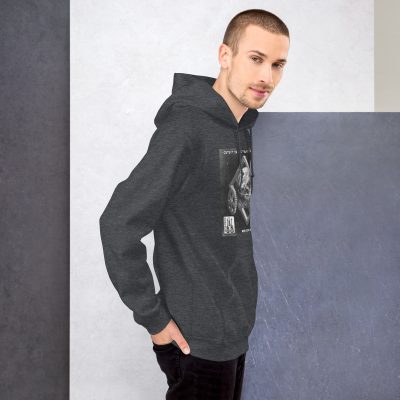 History Is Written By Arsonists Unisex Hoodie - Image 6